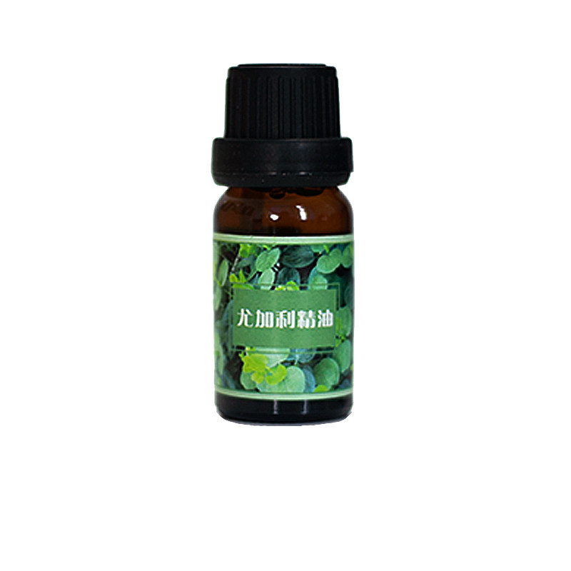 茉莉桂花海洋香薰精油加湿器