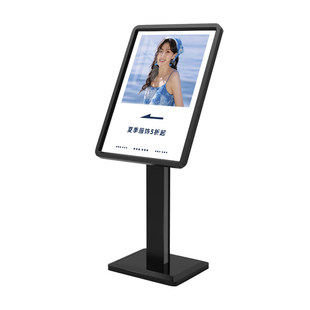 商场楼层导视牌大堂索引指示牌水牌迎宾展示架立式落地防风广告牌