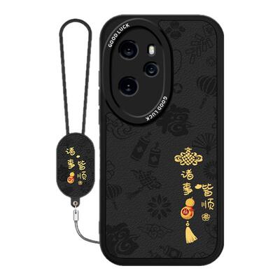 平安喜乐适用荣耀100pro手机壳honor100por华为MAA一AN10新款MAAAN小羊皮硅胶新年套男女全包防摔p一百软外壳