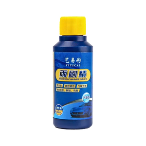 新能源充电枪电动汽车比亚迪随车充五菱便携式长安16A充电器7kw