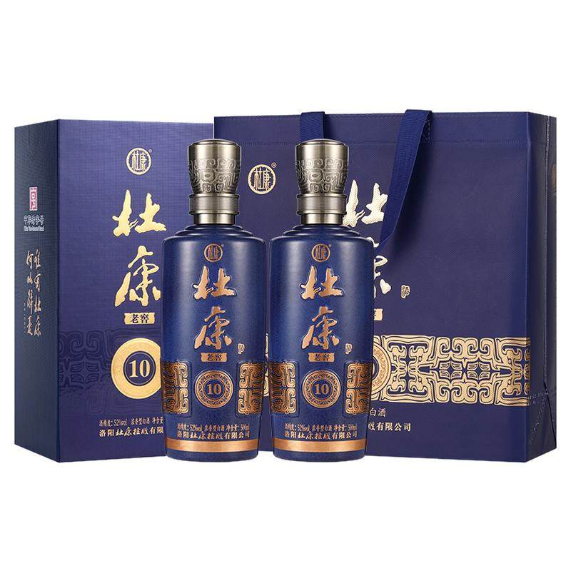 杜康老窖10浓香型白酒52度