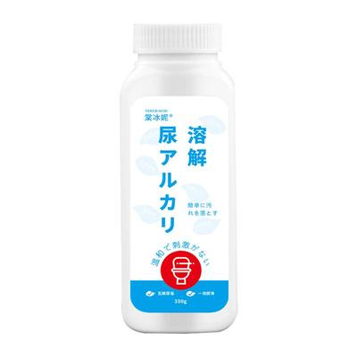 马桶尿碱溶解剂棠冰妮尿碱溶解剂除垢