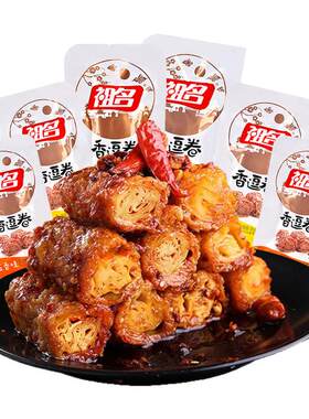 祖名香逗卷五香味500g散称