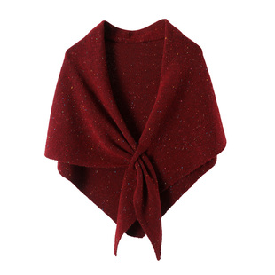 含羊绒羊毛针织披肩女外搭红色V领三角保暖围巾高级感空调房护颈