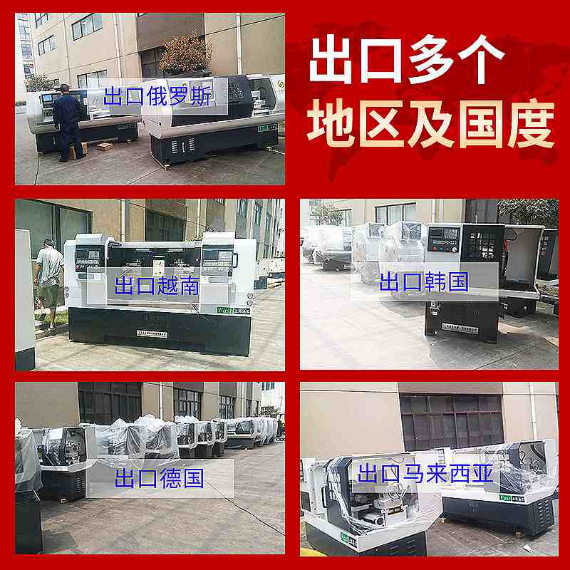 全自动送料高精密数控机床 cnc线规斜床身数控车床 TS36加工中心