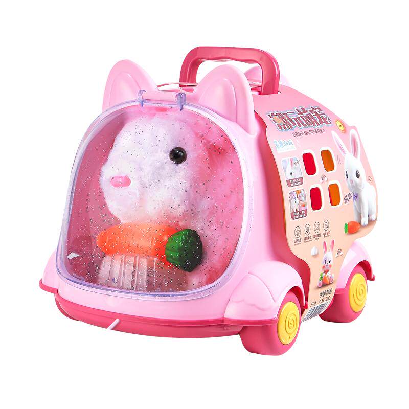 仿真宠物猫咪狗狗小兔子毛绒玩具