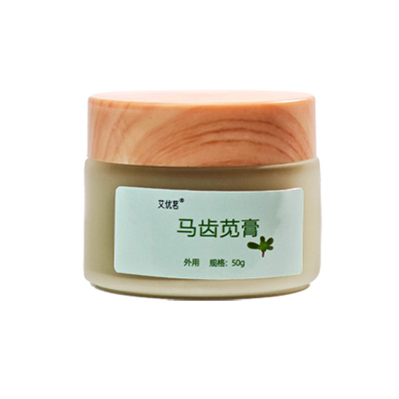 马齿苋膏古法植物萃取