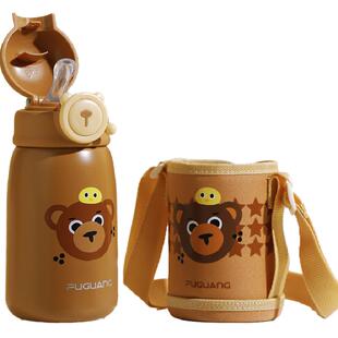 富光儿童保温杯男女学生食品级316L水杯上学专用可爱吸管杯带杯套