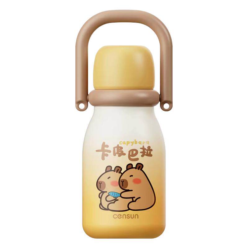 censun先行拎拎奶瓶保温杯随行杯