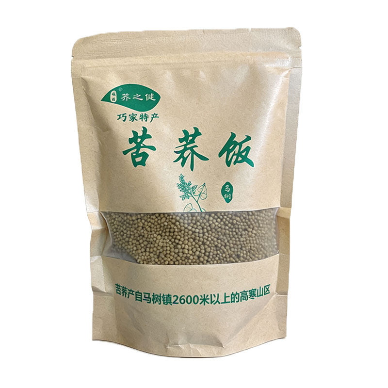 苦荞饭云南昭通特产贵州风味黑荞面疙瘩乔米五谷杂粮饭店用苦荞米