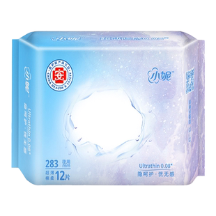 小妮官方正品卫生巾隐盈0.08轻薄贴身无感隐形舒适日夜用姨妈巾