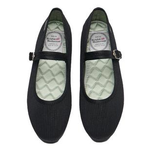 RockfishWeatherwear春季复古百搭芭蕾风平底一字带玛丽珍鞋女鞋