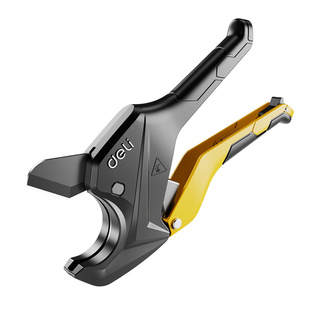 得力水管剪刀ppr管子割刀pvc管专用剪刀快剪切管神器线管pe热熔管