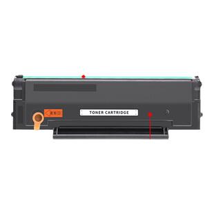适用奔图m6202nw/p2206nw硒鼓pd213硒鼓M6202打印机墨盒碳粉盒