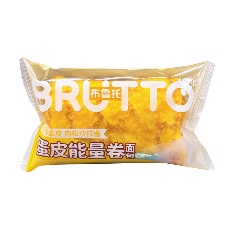 布鲁托能量卷蛋皮卷咸味沙拉夹心面包4斤整箱儿童早餐休闲零食品