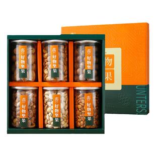 东北特产坚果礼盒年货送礼大礼包干果休闲零食松子礼盒榛子礼盒