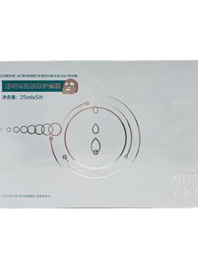 菲尔思面膜透明质酸钠修护