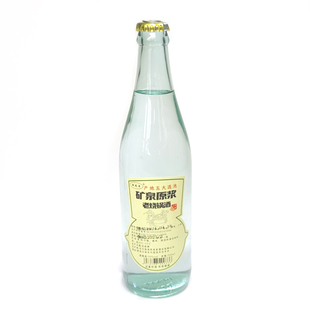 矿泉原浆五粮老烧锅酒五大连池白酒压盖光瓶小烧1号老窖粮食烧酒