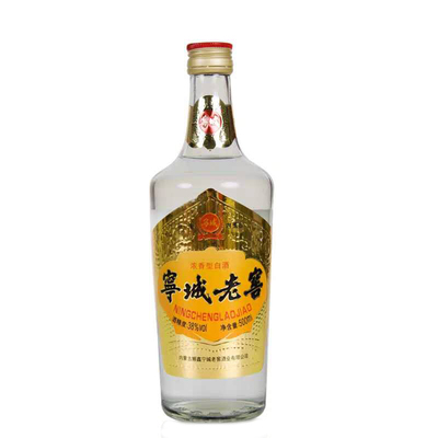 经典38度浓香型整箱瓶装宁城老窖