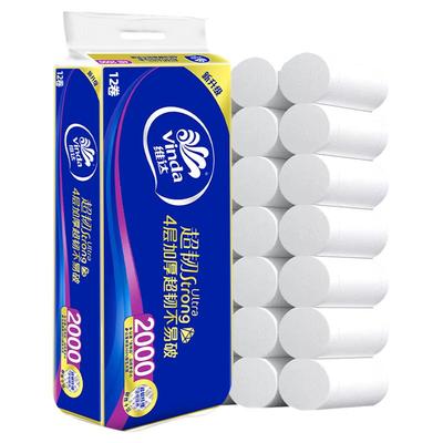 【官方正品】维达超韧长棒卷纸