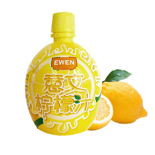 尚巧厨-意大利进口意文柠檬汁200ml浓缩原浆蛋糕去腥烘焙专用果汁