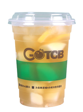 带盖一次性塑料杯100套包邮