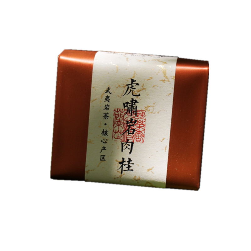 虎啸岩肉桂130g 16泡 武夷岩茶 大红袍茶叶乌龙茶 武夷山茶农直发