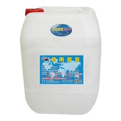 醋酸80度除碱25公斤装泡脚醋