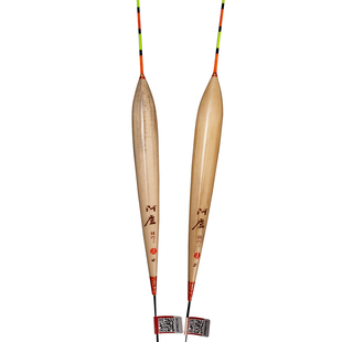 阿卢正品官方浮漂LPC23长黑坑鲫鱼鲤鱼抢鱼芦苇浮标高灵敏鱼漂