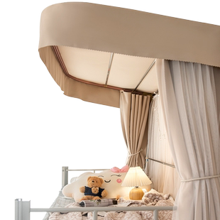 u型轨道床帘宿舍上铺强遮光学生寝室双滑轨可伸缩支架蚊帐一体式