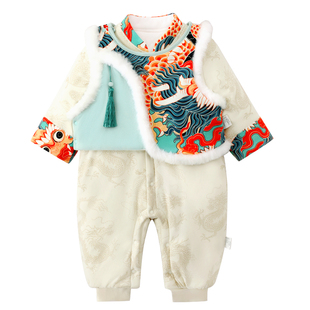 龙喜年新年婴儿百天宝宝衣服中式国风周岁满月百天抓周棉衣礼服冬