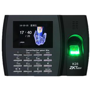 【免软件安装】ZKTeco指纹考勤机K28打卡机指纹识别器智能员工上下班指纹识别密码签到一体机