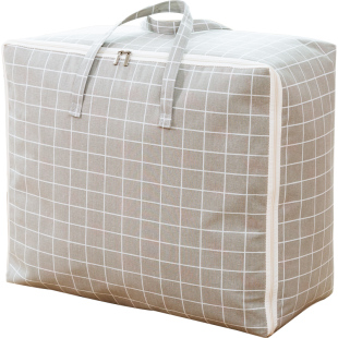 学生手提棉被收纳袋轻便牛津布行李袋被子整理袋神器搬家打包袋子