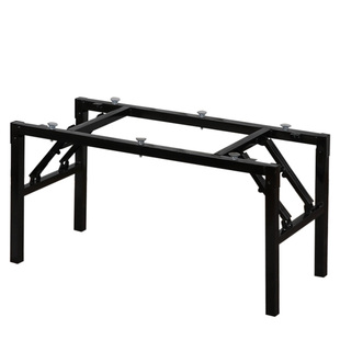 带吸盘 折叠架子 茶几腿支架 桌腿 桌子腿架 支撑腿 玻璃茶几桌脚