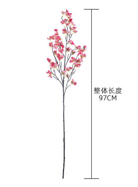 中式美人指樱花仿真花卉假桃花枝婚庆酒店布置假花居家装饰摆件