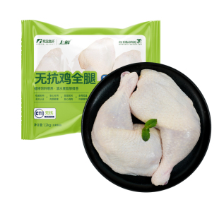 春雪 无抗鸡全腿冷冻生鲜鸡大腿烤鸡腿 炸鸡腿烧烤食材清真食品