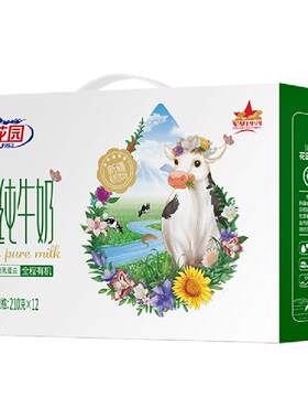 花园新疆有机奶香浓210g*12盒