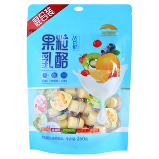 草原晨曲战备粮果粒乳酪260g混合装内蒙特产儿童零食奶酪块