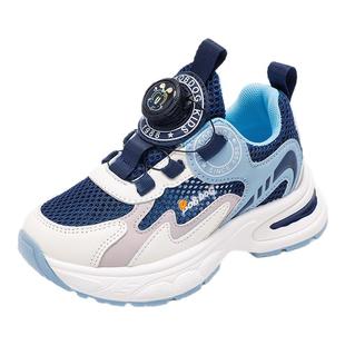 巴布豆童鞋男童网面透气运动鞋夏2025新款男孩网鞋夏款女儿童鞋子