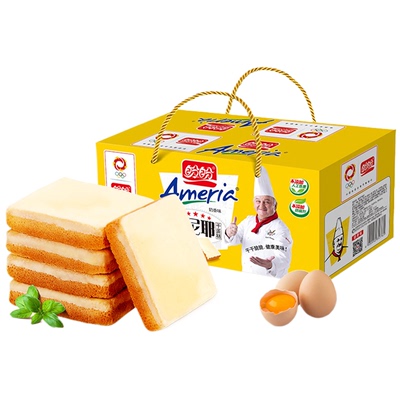 盼盼梅尼耶干蛋糕奶酪饼干整箱零食早餐点心礼盒休闲零食面包干