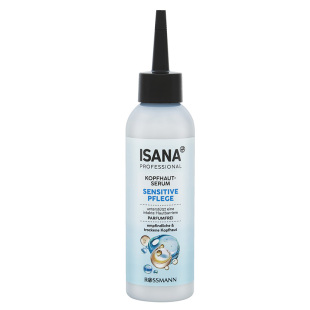 德国ISANA5%泛醇敏感专业头皮精华液舒缓保湿增强皮肤屏障缓干燥