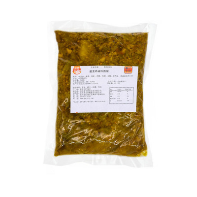 老坛酸菜重庆调料酸爽调味品七可