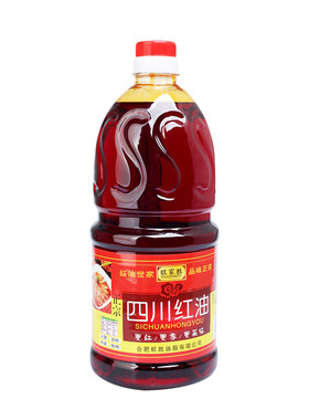 旺家胜1.8L装四川特产红油辣椒油