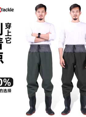 超轻透气下水裤雨裤带雨鞋一体水库抓鱼防水涉水服水裤水鞋连体衣