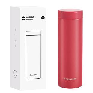 hasacasa迷你保温杯女生便携小水杯小巧口袋杯200ml容量300ml杯子