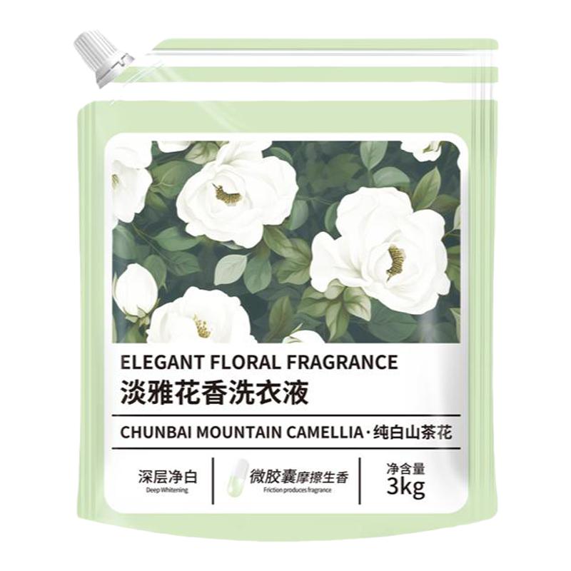 【純白山茶花】6斤裝香氛洗衣液深層潔凈留香護(hù)色柔順去污正品