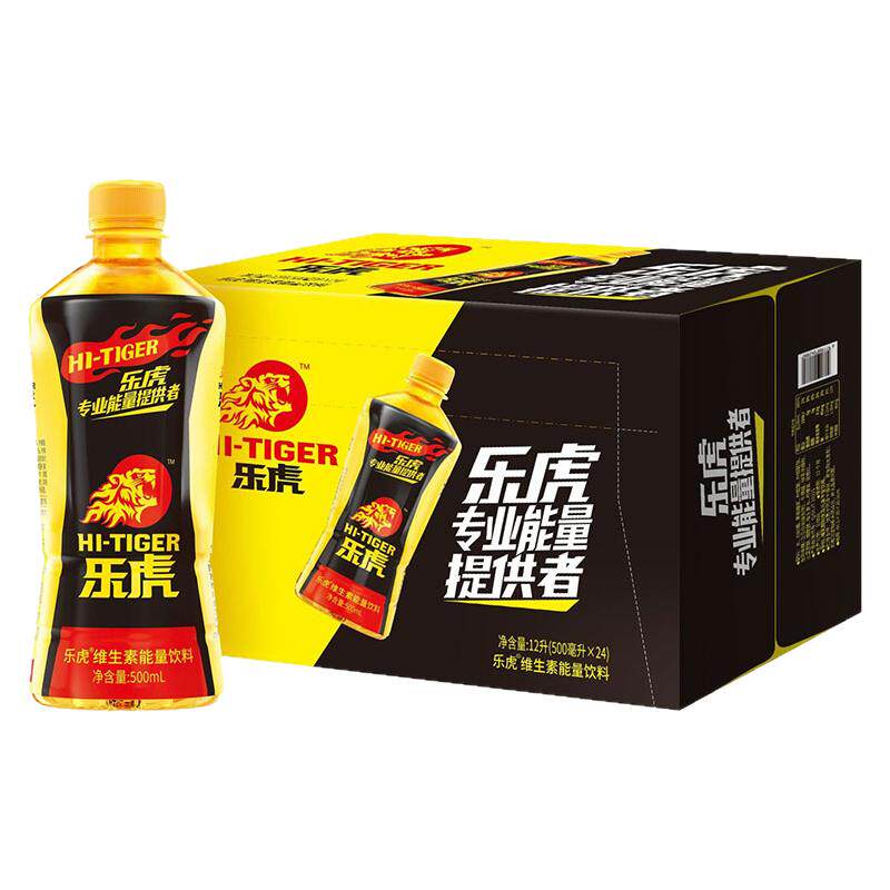 乐虎维生素功能饮料500ml*24瓶牛磺酸整箱提神抗疲劳特价批包邮