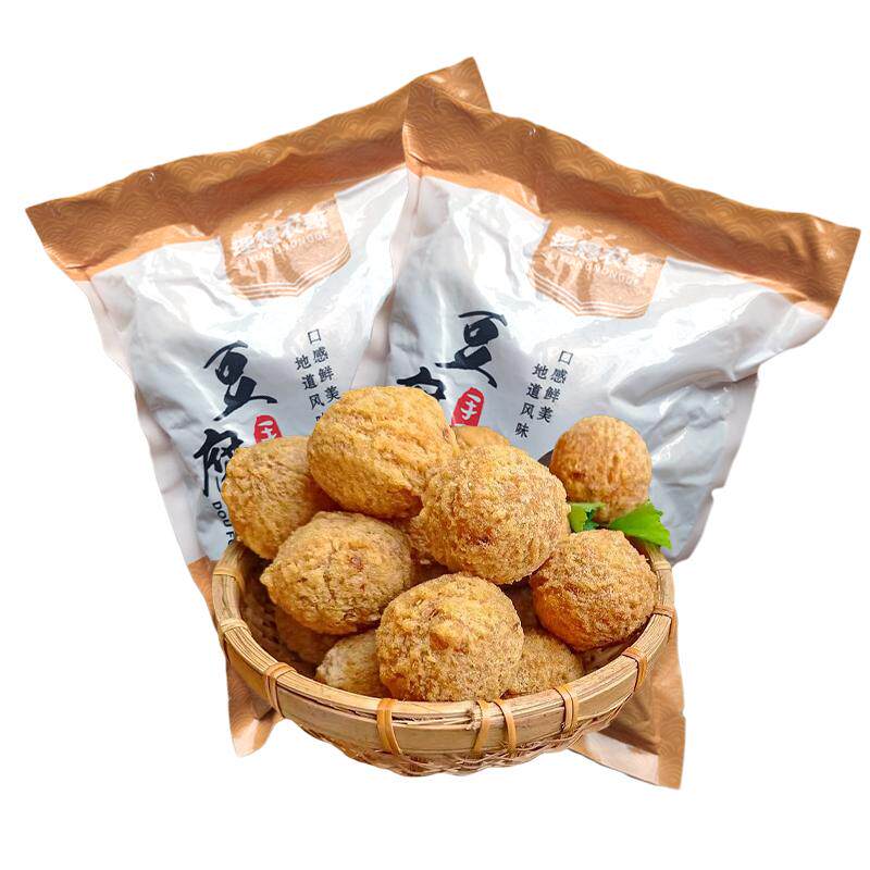 贵州特色豆腐丸子豆腐果圆子煮火豆腐干/鸡蛋干