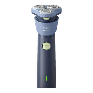 飞利浦电动剃须刀S1883新旋风1系男士胡须刀S1886官方正品