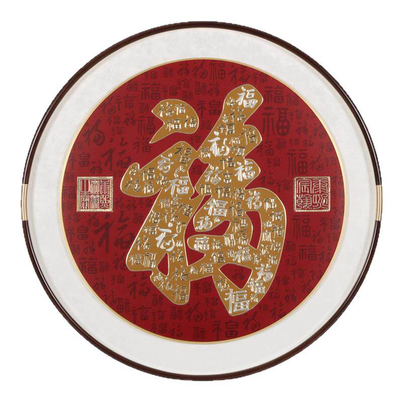 手工铜板铜雕百福图入户玄关挂画